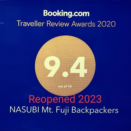 Nasubi Mt. Fuji Backpackers Hotel Eksteriør billede