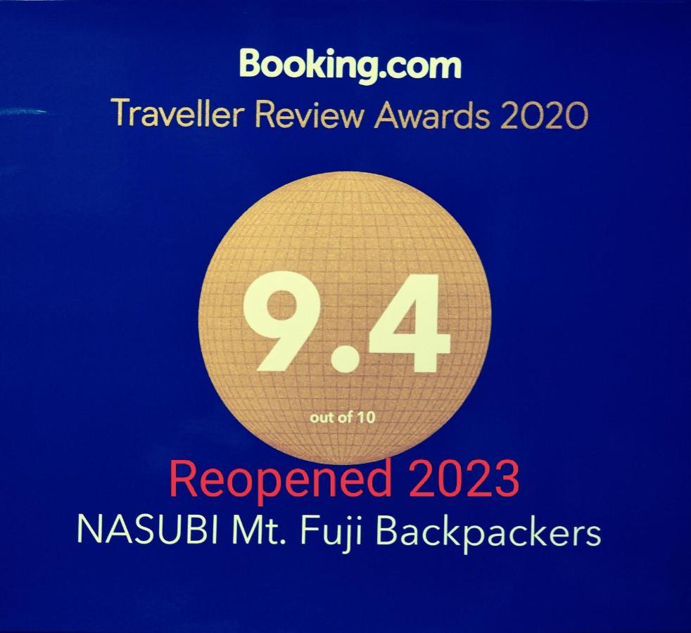 Nasubi Mt. Fuji Backpackers Hotel Eksteriør billede