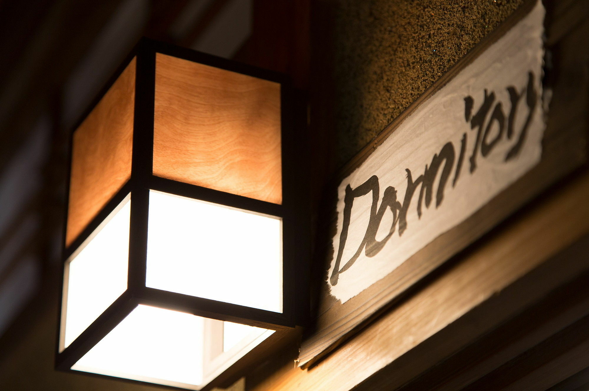Nasubi Mt. Fuji Backpackers Hotel Eksteriør billede