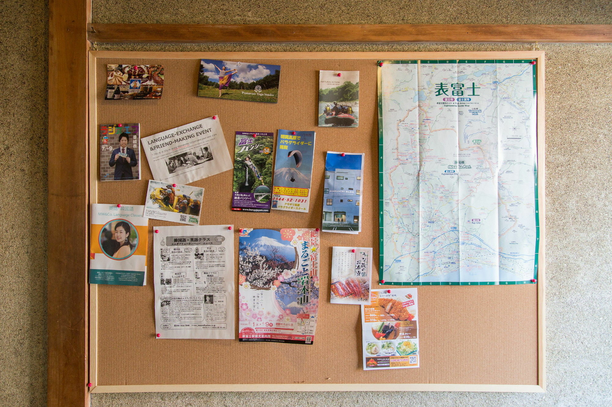 Nasubi Mt. Fuji Backpackers Hotel Eksteriør billede
